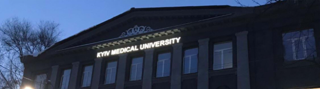 9 Universitas Jurusan Kedokteran Populer di Eropa